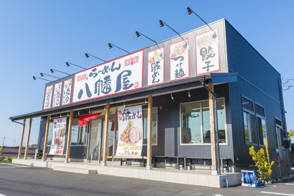 市原市　和風鰻麺　【八幡屋】　ラーメン　茂原街道　ちはら台