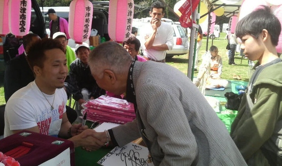 2009041913190000.jpg